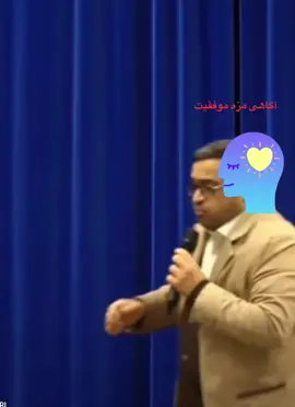 #fyp #capcut #creatorsearchinsights #foryoupage❤️❤️❤️foryou💞💞💜 #آگاهی_بیشتر_زندگی_بهتر 