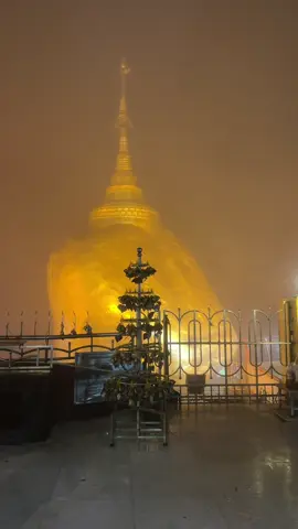 #ဆံတော်ရှင်ကျိုက်ထီးရိုးစေတီတော် #မွန်ပြည်နယ် #ကျိုက်ထီးရိုး#foryou #fyp 