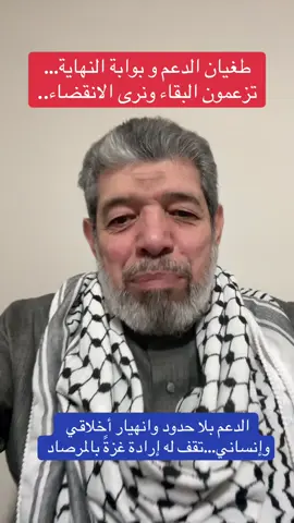 #موريتانيا🇲🇷 #المغرب🇲🇦تونس🇹🇳الجزائر🇩🇿 #الجزائر #تونس #مصر 