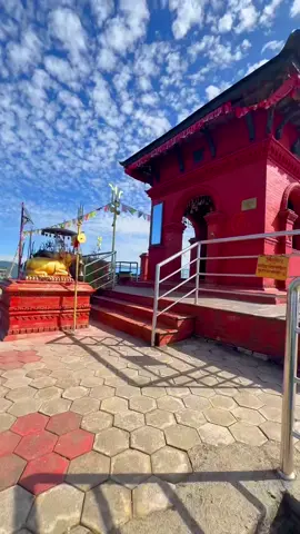 #kaleshwor_mahadev🙏 तस्बिर महाङकाल गाउँ पालिकाकाे 🙏🏻कालेश्वर मन्दिर❣️🧡🙏🏻 हर हर महादेव :) जय शिभ शम्भु 🎊🙏🏻 #mahankal #kaleshor_mandir🙏 #tempel #lalitpur 