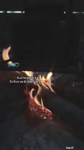 #Txhobtusiab😌🖤 #pbm @Hà Kem 🍦 