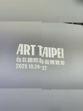 來悠悠哉哉看看藝術品吧～🎵