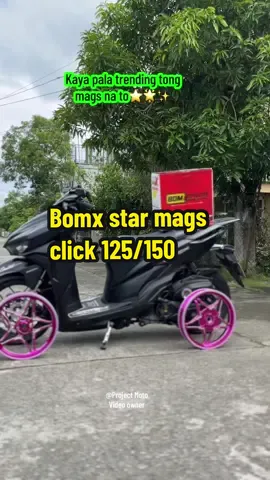Bomx star mags.solid Ang porma.quality