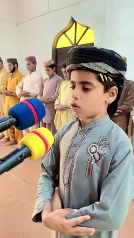 #Islamic #IslamicVideo #IslamicTok #IslamicContent #IslamicReminder #MuslimTok #Quran #Hadith #Dua #Islam #Hamzasaeed560 #Tilawat #QuranRecitation #BeautifulTilawat #QuranKareem #QuranVerses #Surah #HolyQuran #Recitation #IslamicTilawat #HamzaSaeed #Naat #Hamd #NaatShareef #IslamicNaat #VoiceOfIslam #BeautifulNaat #HeartTouchingNaat #Hamzasaeed560 #Dua #Dhikr #Tasbeeh #Reminder #IslamicReminder #MotivationIslamic #Peace #Faith #Deen #Allah #ProphetMuhammad #IslamicPakistan #UrduIslamic #UrduTok #DeeniVideo #MadaniChannel #PakistanTok #IslamicVoice #IslamicVideo #fyp #foryou #foryoupage #viral #trending #explore  #Hamzasaeed560 #HamzaSaeedOfficial #HamzaTilawat #HamzaIslamic #Tilawat #QuranRecitation #SurahRahman #IslamicVideo #BeautifulTilawat #IslamicReminder  #Dua #Dhikr #IslamicReminder #DeeniVideo #UrduTok #HamzaSaeed #fyp