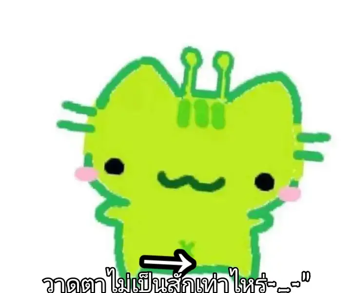 #bakugo #mahito #rui #วาดรูป #fypシ゚   พึ่งวาดเมื่อวานนี้ อิอิ