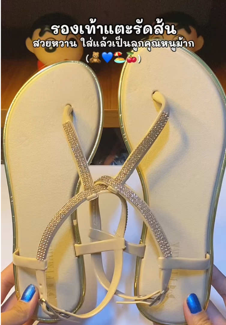 ราคาน่ารัก ใครจะรีบๆก่อนหมด #รองเท้าแตะ #รองเท้าแตะรัดส้น #รองเท้าแฟชั่น #รองเท้าผู้หญิง 