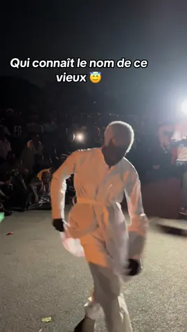 Donner moi son nom  #egoungoun #culture #benintiktok🇧🇯 #tiktokfrance #togotiktok228🇹🇬♥️♥️ 