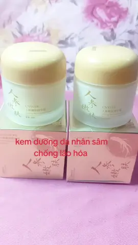 kem dưỡng da nhân sâm chống lão hóa #xuhuong @ngocanh.1977#@ngocanh.1977