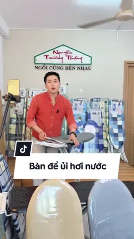 Bàn để ủi mặt nhựa Hanna cao cấp chuyên dụng cho bàn ủi hơi nước độ bền lên đến 10 năm #nguyentruongthang #bandeuiquanao #dogiadung #bandeui #viral 