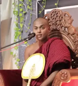 වචන නාස්ති කරන්න එපා අනෙකාව පෙලන්න 🙏🙏 #kathnoruwe_siridhamma_himi #kathnoruwesiridammathero #budubana #budubanapadayak #viral #trending #thathagathayanane #srilankan_tik_tok🇱🇰 #budubana98 #buddha 