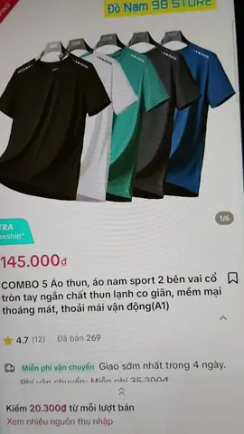 #xuhuongtiktok  #aothunnamcotronchatthunlanh #xuhuongtiktok 
