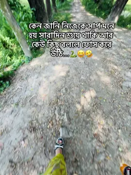 Real vhai🐸🐍#foryoupage #foryoupage #foryoupage 
