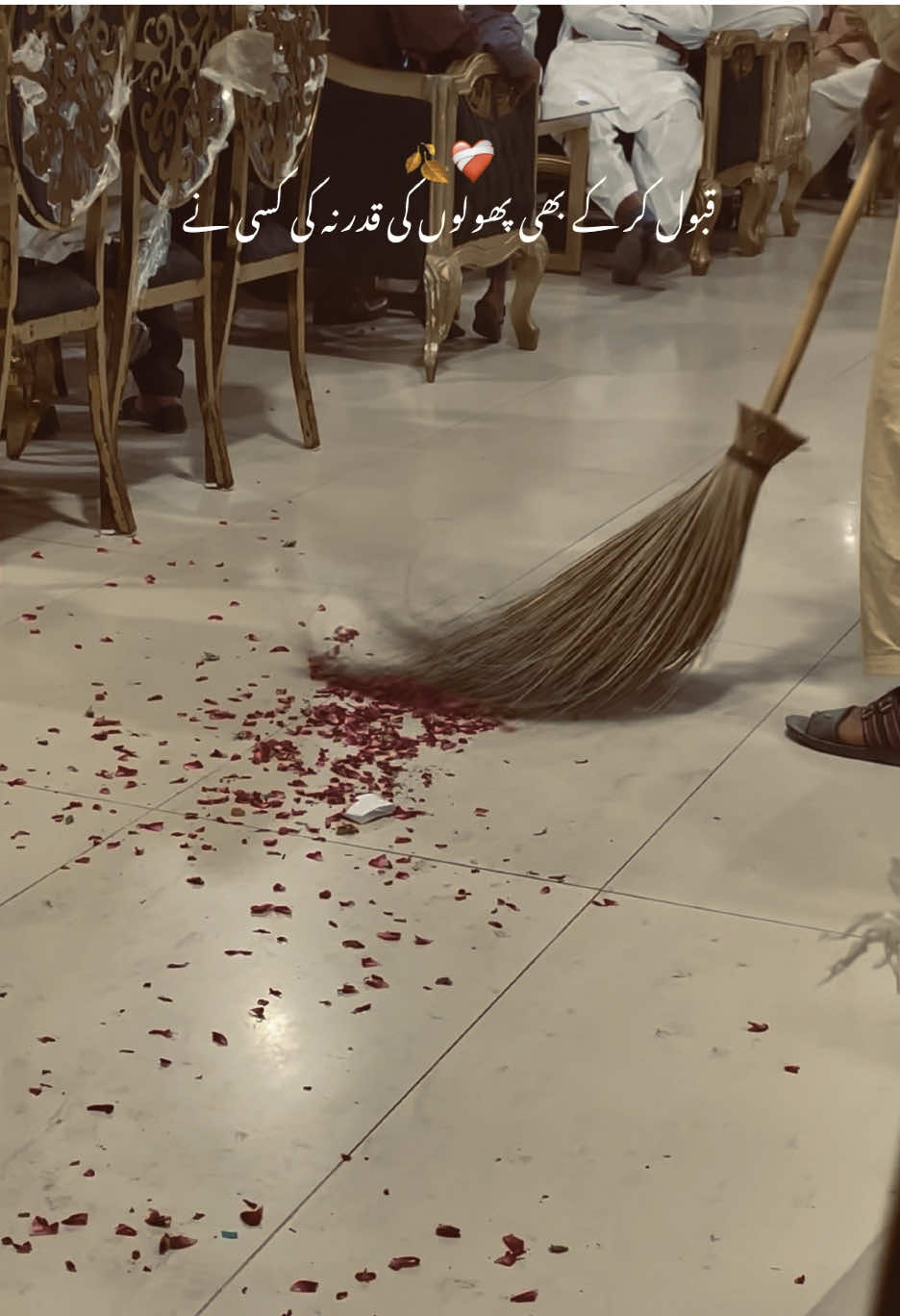 #foru #tranding #viral_video #fyp 