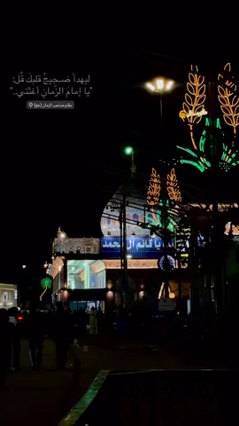 #اكسبلور #اضافات 