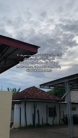 #syairarab #katakataarabic #qontesarabic #arabicsong #masukberandafyppppppppp 