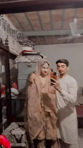 nadia zwal bandia te ande randhen