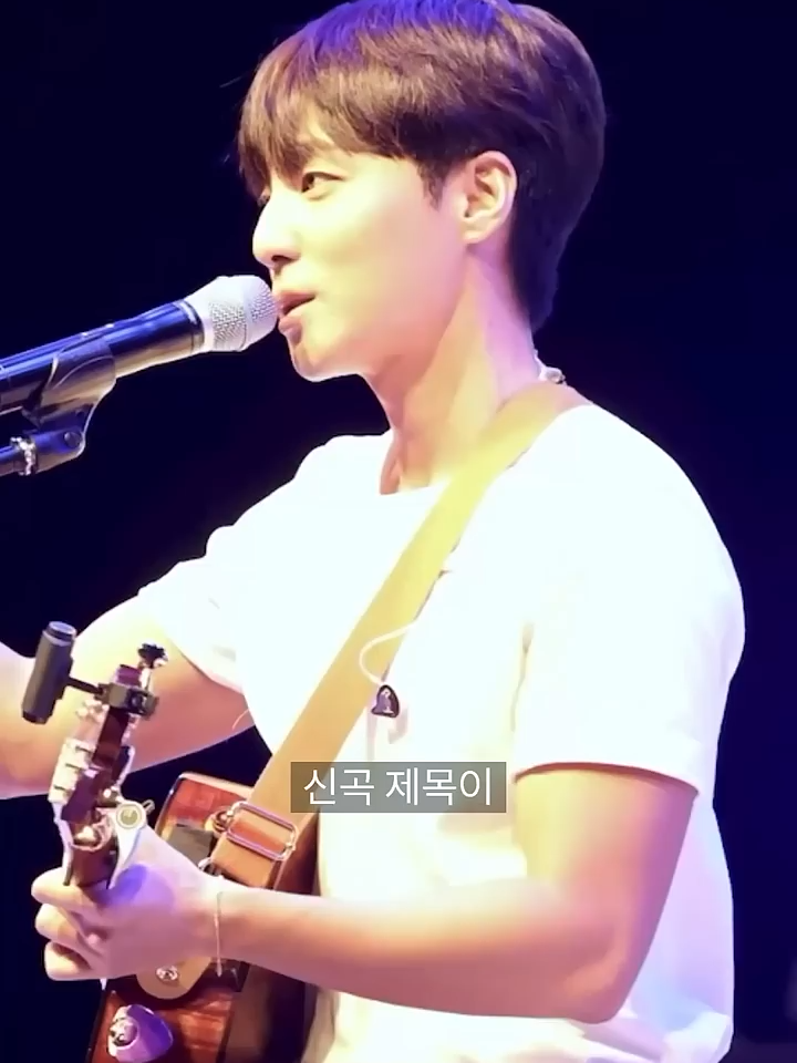 로이킴 남팬(로게이) 개많음 ㄷㄷ