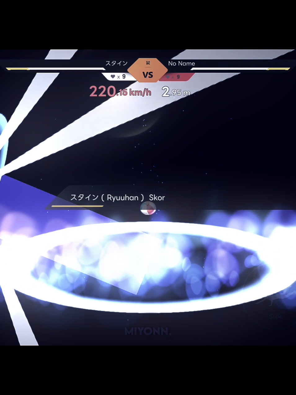 New Volleyball Game💀? #thespike #thespikevolleyball #thespikevolleyballstory #thespikecross #fyp 