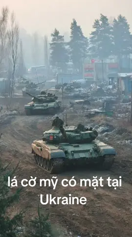 #hoaky🇺🇸 #ukraine🇺🇦 