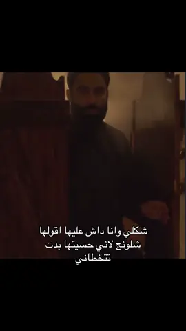 هلا والله شخباركم#الشعب_الصيني_ماله_حل😂😂 #اغوى_كويتيين🇰🇼 #fyp #kuwiat #like 