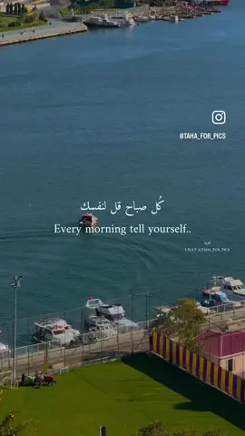 #مشاهدات #اكسبلور #الشعب_الصيني_ماله_حل😂😂 #تفاؤل_وأمل_بالله #السعوديه_الرياض_حايل_جده_القصيم_بريده 