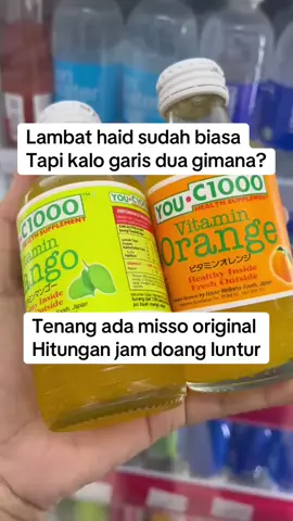 #pelancarhaidampuh #apotek #miso #obatherbal 