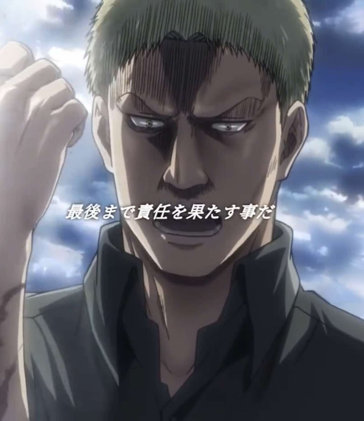 追記：勘違いされている方がいたので言います>_<                                     ベルトルトのシーン入れたかったんですけど録画した中になかっただけなので決して自分からカットしたわけではないですT_T なので、憶測でコメントするのはやめてください（ ; ; ）　　　　　　　　　　　　 #進撃の巨人 #編集 #fyp 