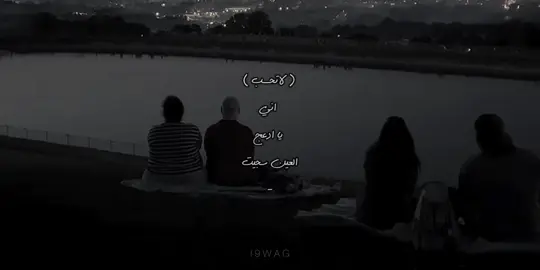 والقبر وسط صدري |  #حمد_الخزينه #قصيد #fyp 