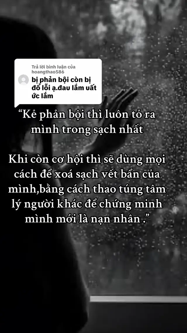 Trả lời @hoangthao586 #viral #fyp #tamtrang #docthan #trending 