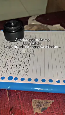 #CapCut #fyppppppppppppppppppppppp #fypシ゚ #santripondok 