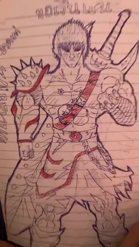 #วันนี้ในอดีต 