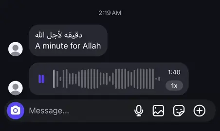 #لاحولا_ولا_قوة_الا_بالله🌸الحمداللە🌸 #اللهم_اجعلنا_من_اهل_الجنه #ماليش_خلق_احط_هاشتاق #يارب_فوضت_امري_اليك #fyppppppppppppppppppppppp 