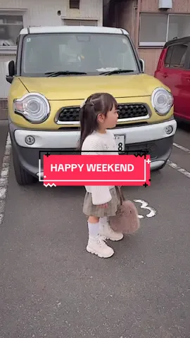 Happy weekend best#masyallahtabarakallah 