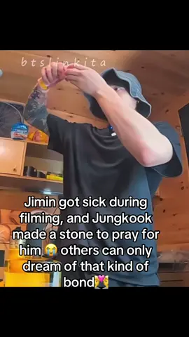 🐰🐤🐣🐇💑💑 #jimin #jungkook #jikook #jimkook #kookmin 