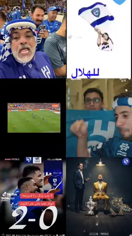 اقوال وأفعال هذا الهلال مبروك لكل هلالي ودوما للامام