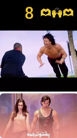#8🙌 😘🥰🥰😘🫶