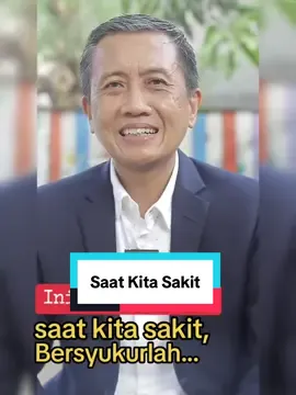 Motivasi hidup. Motivasi keagamaan. Begini yang terjadi saat seseorang sakit. 4 hal yang Allah ambil saat seseorang sakit.#motivasihidup #inspirasi #arumspink #motivation  