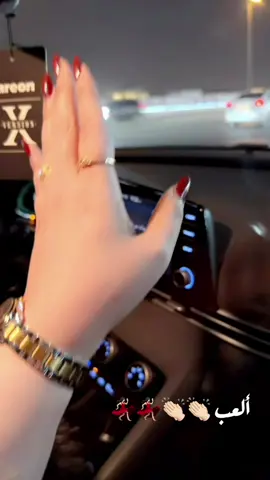 يحسب لك حسب في كل شوطن تحضره ☝🏻#اكسبلوررر 