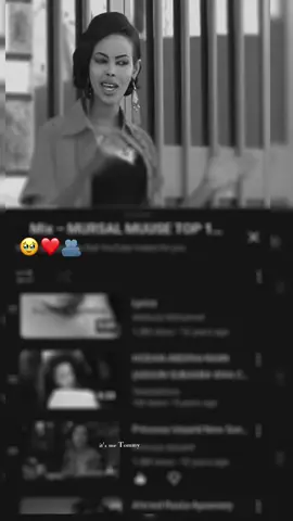 Mid iiqaado🥺❤️ Princess istaahil 👸🏻 #heestaan  #fypシ゚ #jawi_mute🤨❤️ #somalilyrics🌺😕💎 #1m 