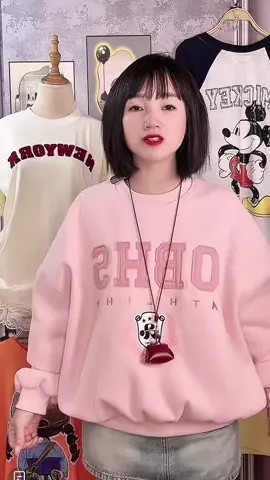 Áo nỉ Sweater nỉ tàu l1 thêu OBHS dài tay hottrends form Boxy ( Lơt bông )  #aoni #aoboxy #aohottrend #aonisweater #xuhuongtiktok 