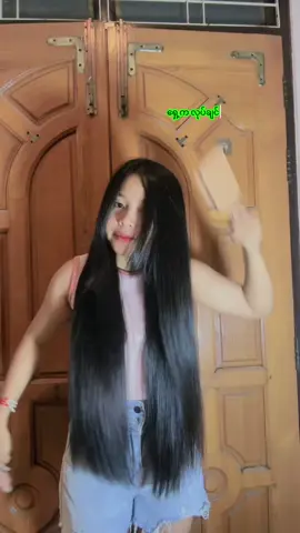 ရှေ့ကလုပ်ချင်တာလုပ်🫶#gmhairtonic #gmhaircare #myhair #ttn 