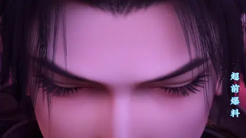 Trích Đoạn Đấu Phá Thương Khung Phần 5 Tập 170  #dptk_vietsub #viemtongia_dptk 