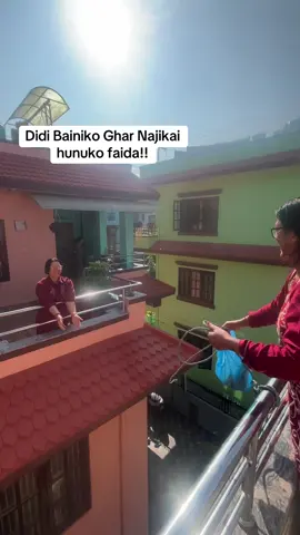 Pov: You live near thulmamuko ghar.. #nepal 