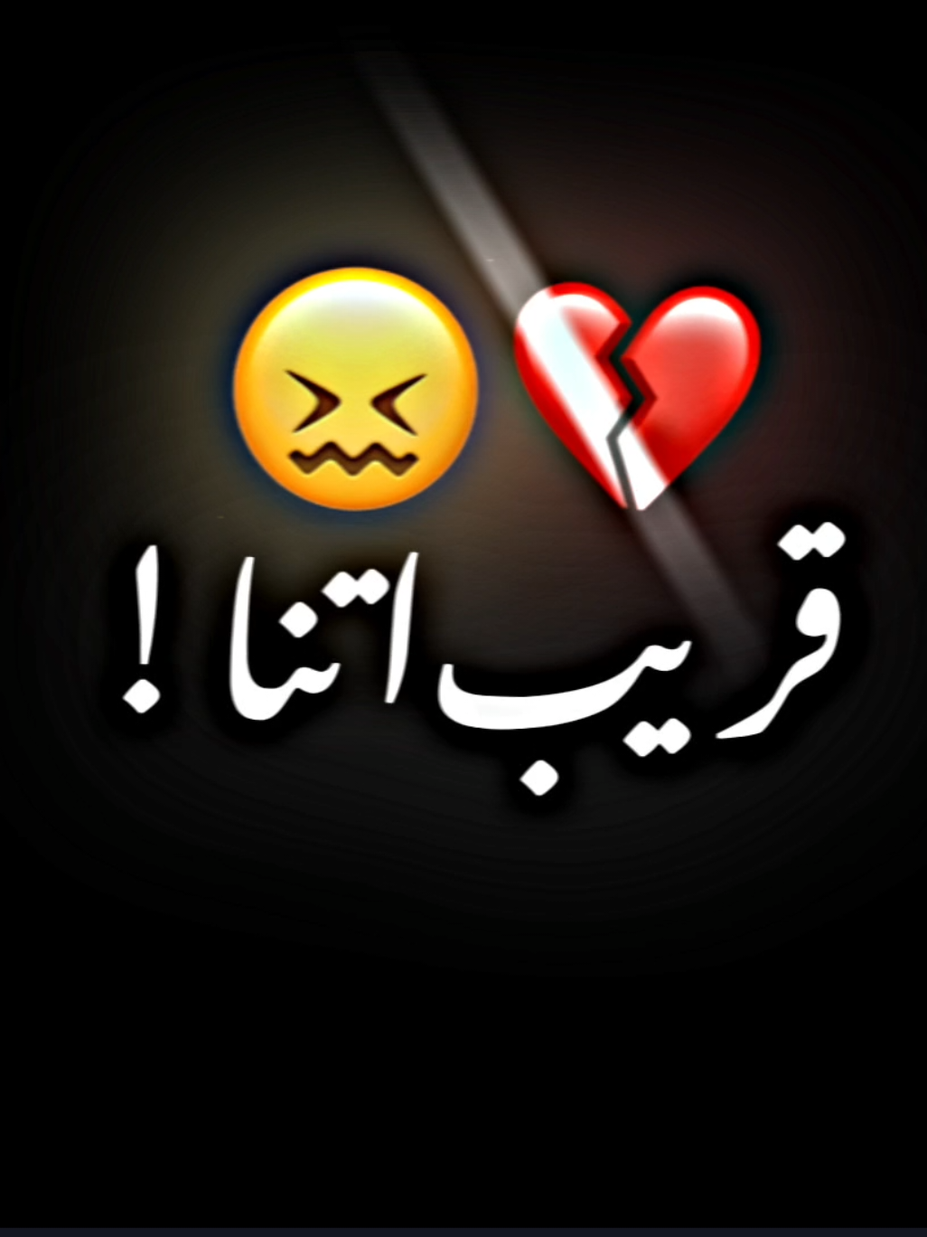 جب پیسہ پاس ہوتا ہے ۔۔۔🥹💔🎭 #viral #foryou #dark_editz_03_ #sadpoetry #growmyaccount @TikTok @TikTok UK 