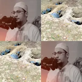 #আনিসুর_রহমান_আশরাফী #tiktok_viral_video #foryoupage #viral #wazmahfil 