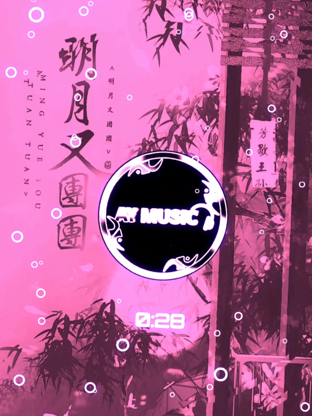 🎶 Nhạc Hay Ở Đây ☺ ~ Anh Cũng Từng Tin Có Phép Màu 🥺 ✨⚜️⭐🎧🎤🎶Không nghe là tiếc 🌚 | Âm Nhạc cũng như cảm xúc, hãy đeo tai nghe để cảm nhận từng giai điệu 🎧🎶💗💖 #aveeplayer #xuhuongtiktok #vairal #nhac8d #nhacremix