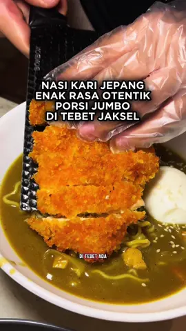Nasi kari ayam katsu enak karinya medok otentik kentel dan katsunya tuh juicy banget apalagi porsinya banyak  #currychicken #karijepang #jelajahbegah #promomakangajian #creatorsearchinsights 
