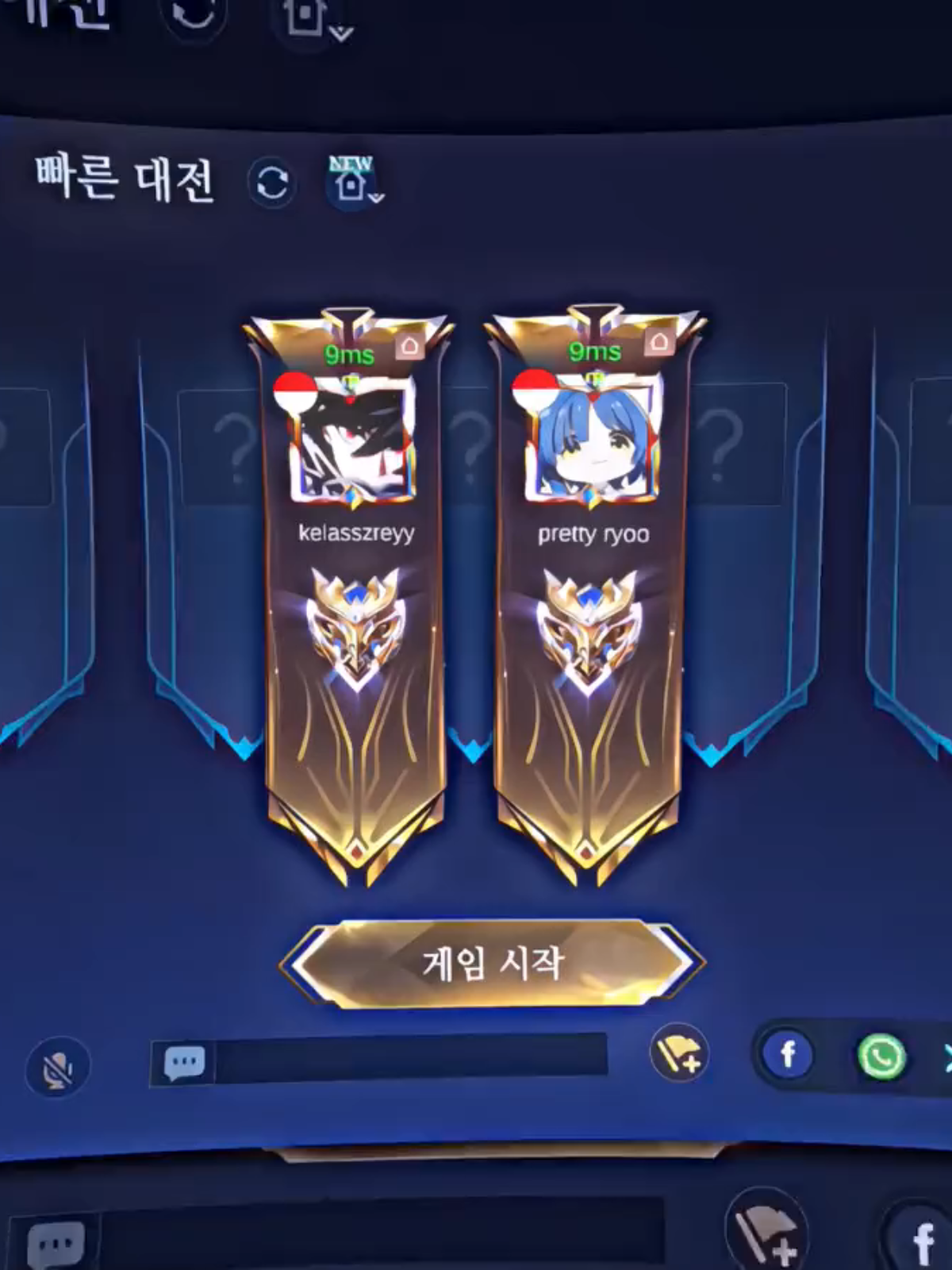 igloo🍀 cr : @exoticyeonnn  #mlbb #fyp #presetalightmotion #collabberdua2 #foryoupage