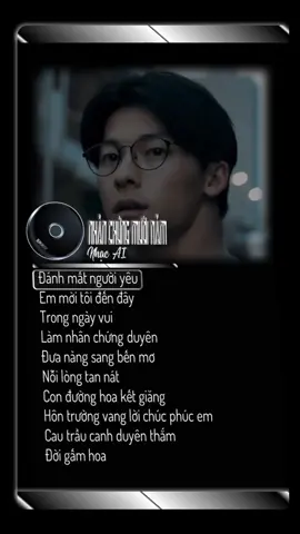 Nghèo nên không với cao son sắc thua giàu sang #nhaclyrics #nhachaymoingay #nhactamtrang #nhacbuon #nhachay 