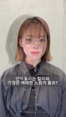 MY GIRL YN👧😽🫶 #koreandatingshow #yunnyeong #transitlove4 #fyp #exchange4 